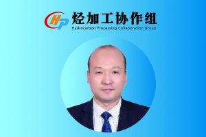 化工型炼厂相关加氢技术开发与应用