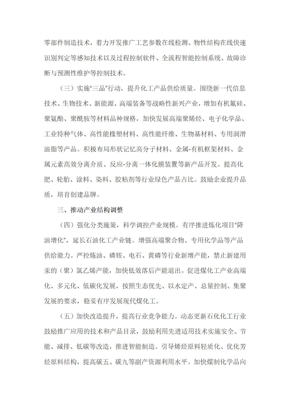 149e61a88c5d86730f39b610b78c827b.jpg