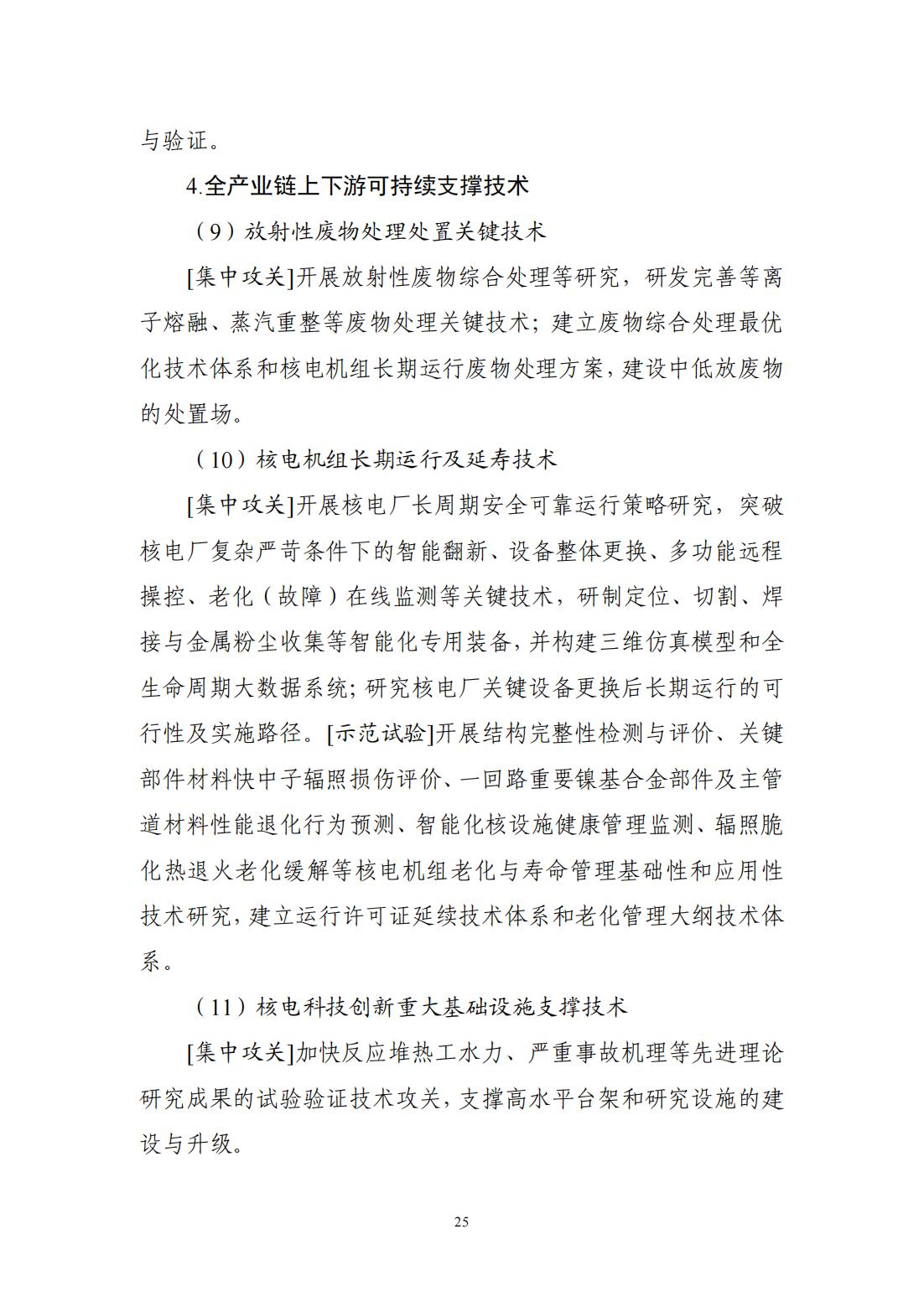 6ff98d9c53548dc160500d580311a73c.jpg