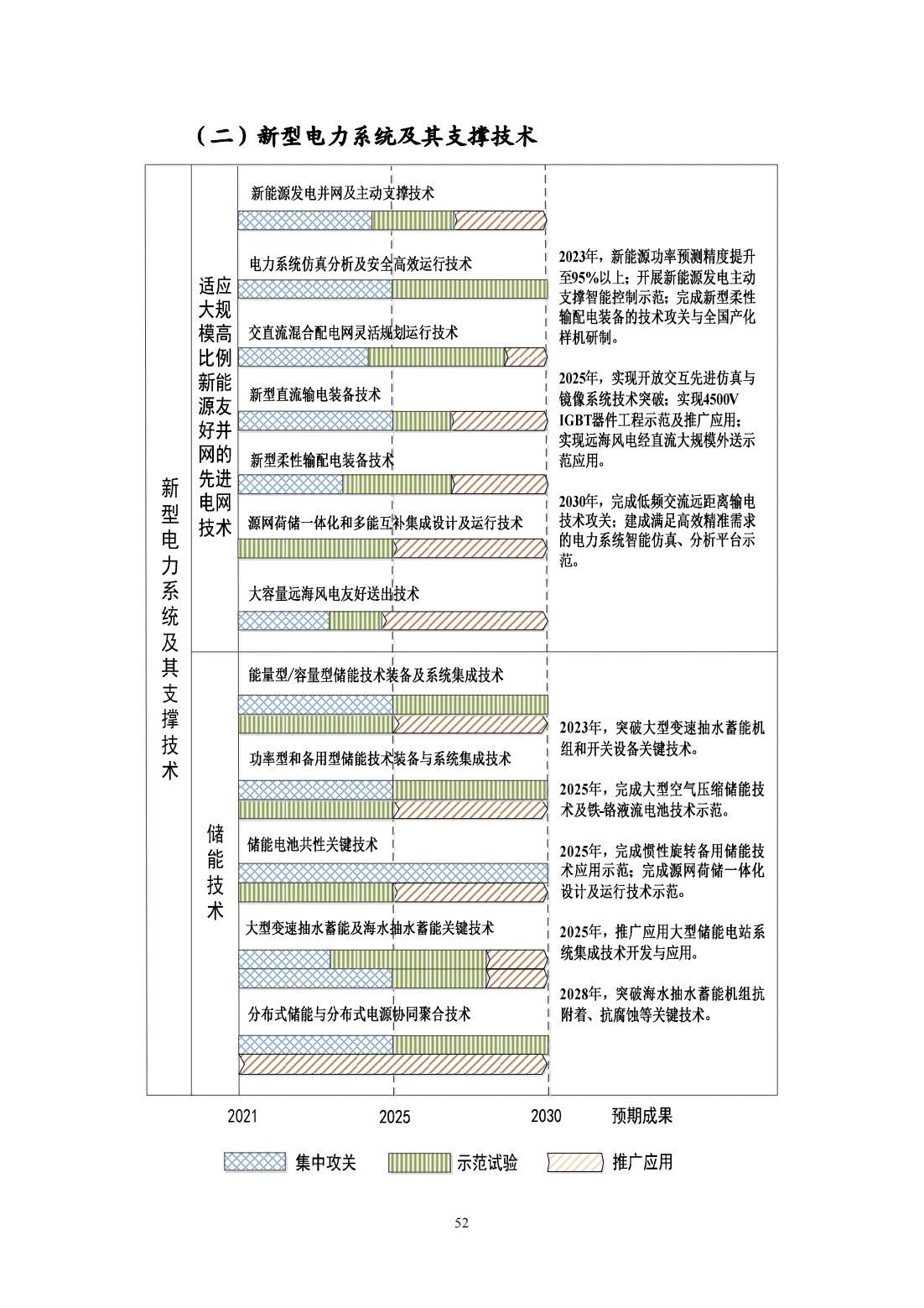 806ff06f5e7166d8bc29f674e8eacf23.jpg