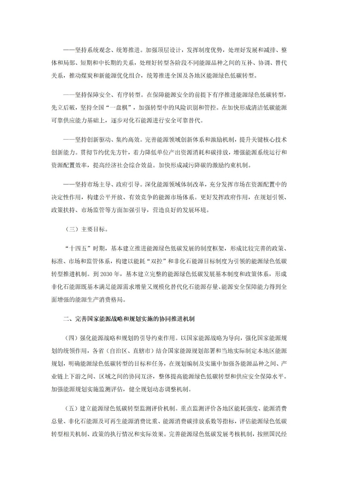 96065cab5bb57a92da365a0f1a7007c9.jpg