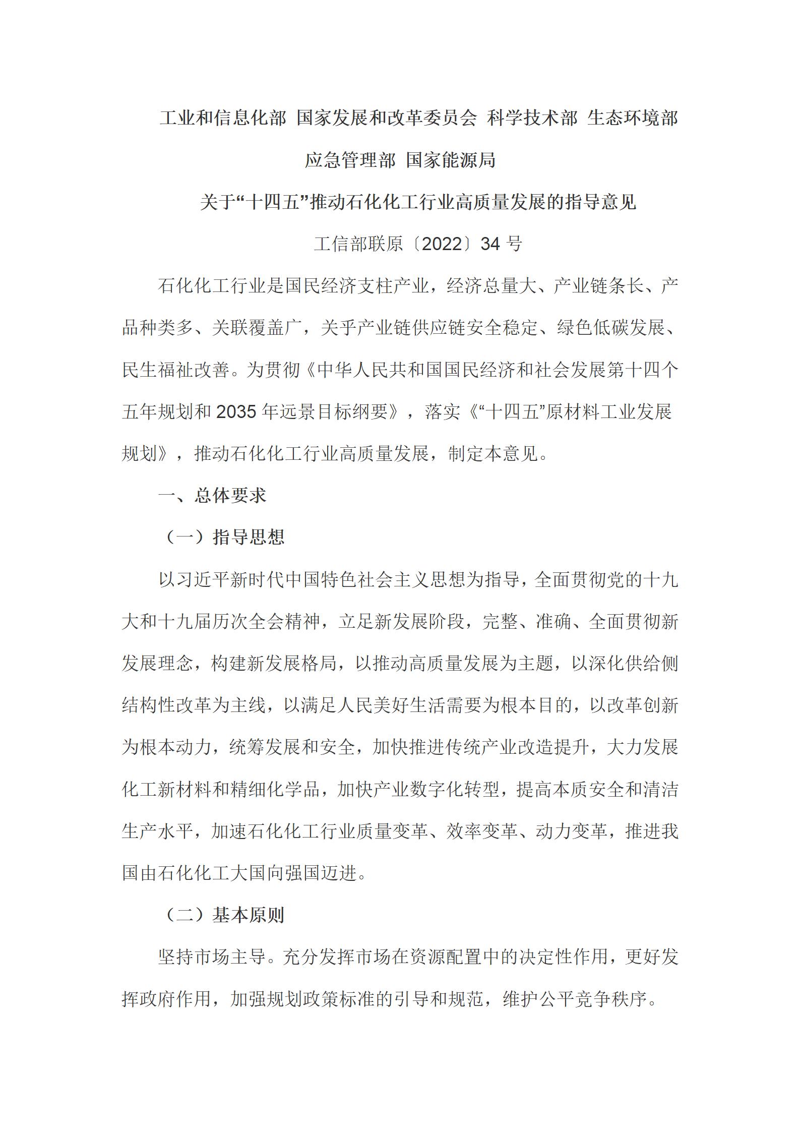 a7f6f3b5b6572eeea3484d45a7634fda.jpg