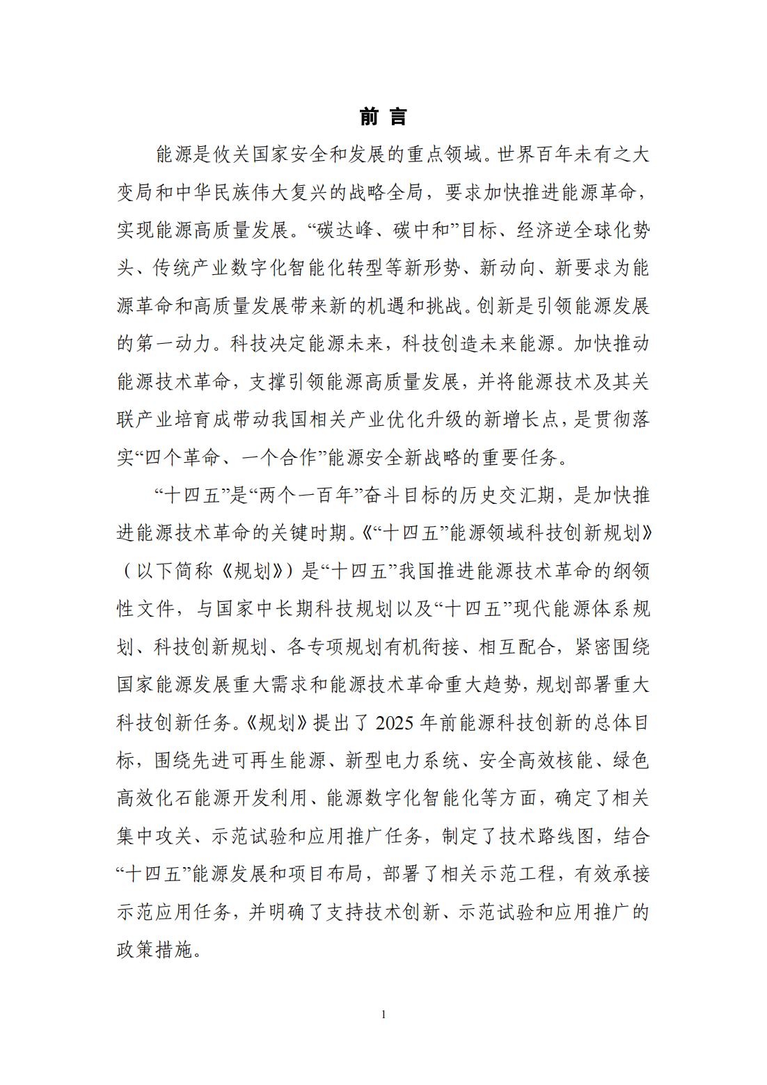 ae78b96743a972bac39b7a344c6c228d.jpg