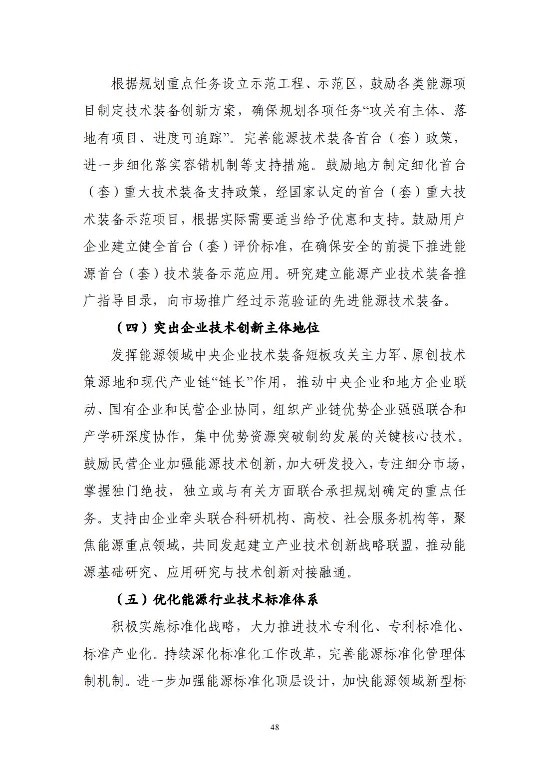 c99b301bedc7cdc4a2e9ade9eaa9e9e4.jpg