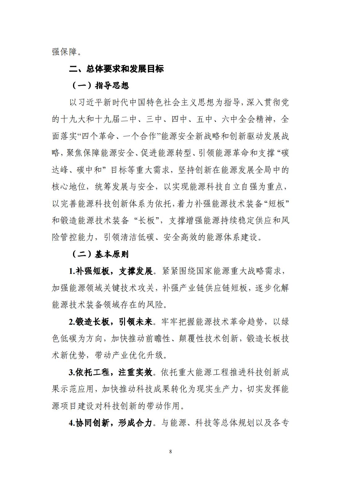 cba86da9e95d89e4234067e04f09d22a.jpg