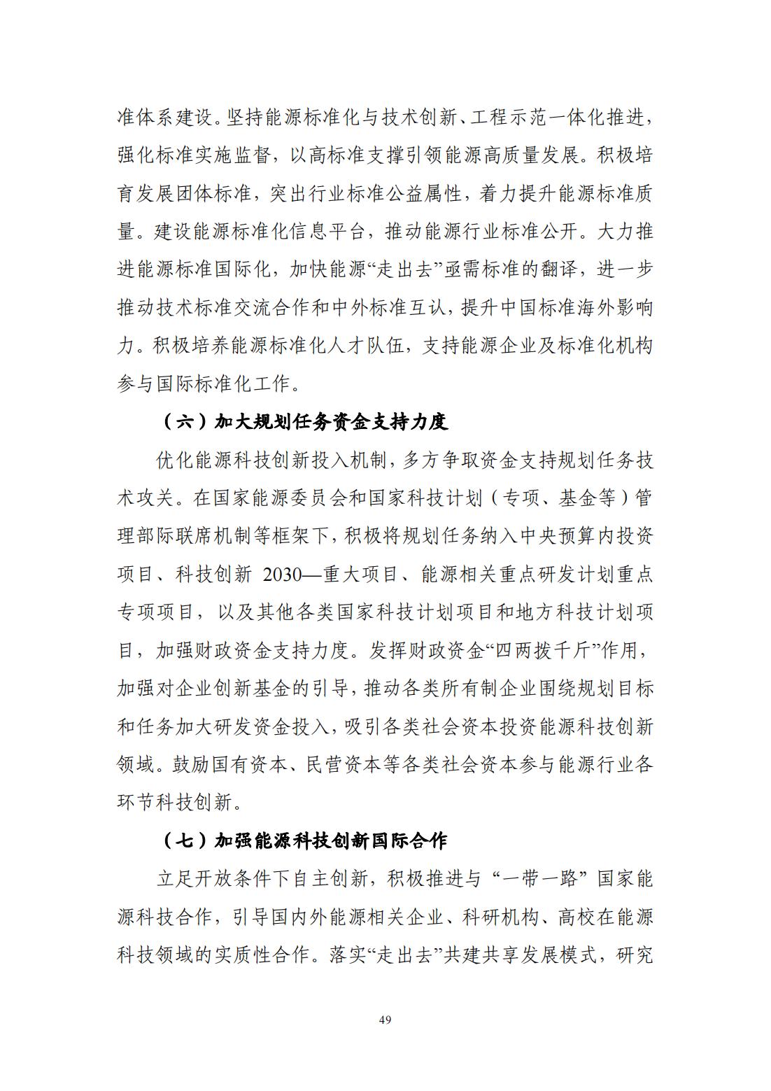 dce161c88f011af925e59971da1f0123.jpg