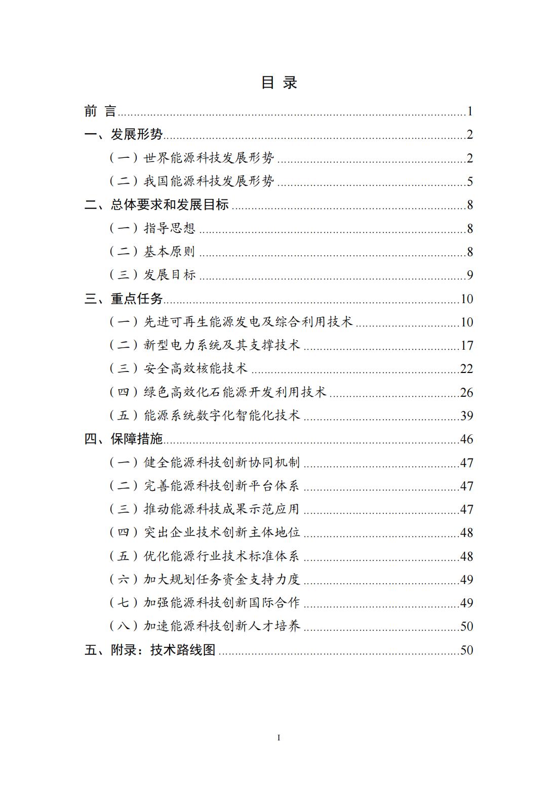 e05cfc80dd2a0a6f388a9859ceea6014.jpg
